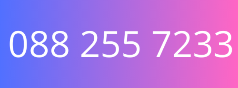 088 255 7233