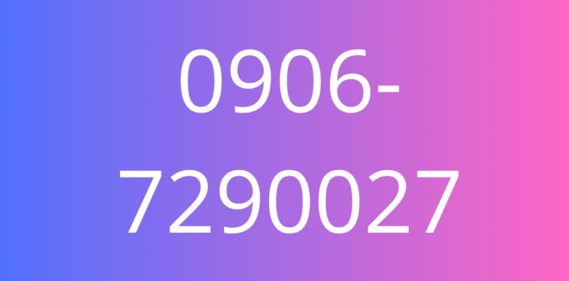 0906-7290027