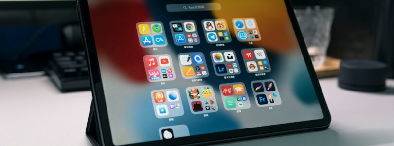 Hoe lang duurt het overzetten van iPad naar iPad?